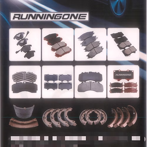 قطع غيار السيارات A&B 2025 - Keerki Limited